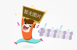 第35届厦门市青少年科技创新大赛决赛开幕